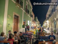 Путешествие в Гватемалу: Ресторанная улица города в джунглях Кампече