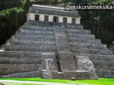 Путешествие в Гватемалу: Пирамида акрополь и город джунглей Паленке